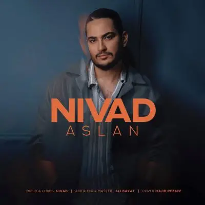 نیواد — اصلا