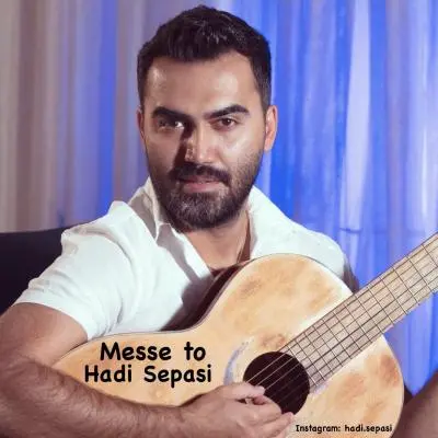 هادی سپاسی — مث تو