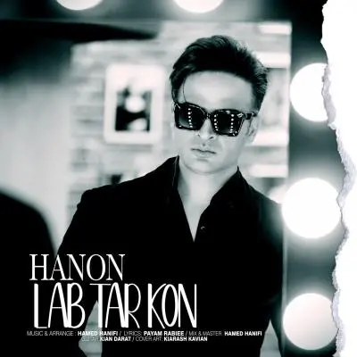 Hanon Lab Tar Kon