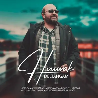 Houwak Deltangam