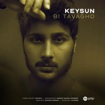 Keysun Bi Tavagho
