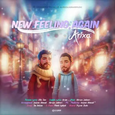 گروه Arixa — دوباره حس جدید