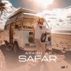 آرش ای پی — سفر