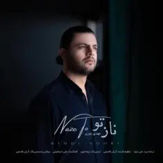 Mehdi Noori – Naze to