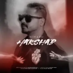 Nimaro – Harshab