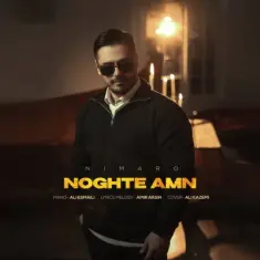 Nimaro – Noghteye Amn (Piano Version)