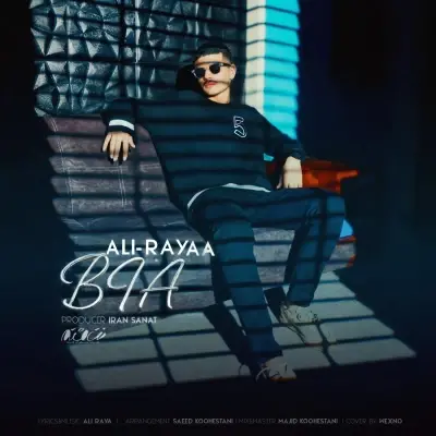 Ali Rayaa Bia