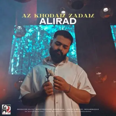 Alirad Az Khodam Zadam