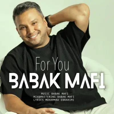 Babak Mafi Baraye To