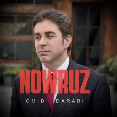 Omid Darabi Nowruz