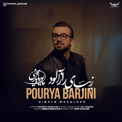 Pourya Barjini Zibaye Razalood