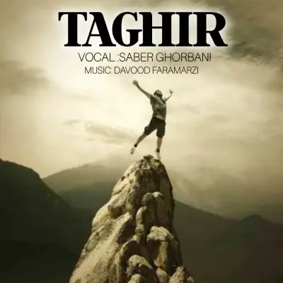 Saber Ghorbani Taghir