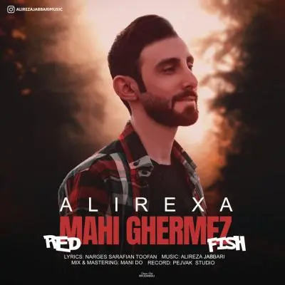 Alirexa Mahi Ghermez