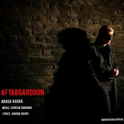 Arash Kasra Aftabgardoon