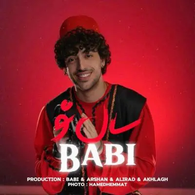 Babi Sale No