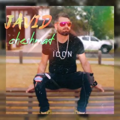 جاوید — چشمات