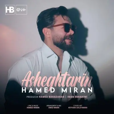 Hamed Miran Asheghtarin