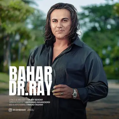 Dr Ray Behdar Bahar