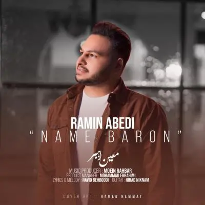 Ramin Abedi Name Baron