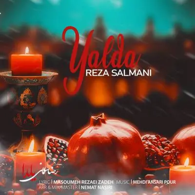 Reza Salmani Yalda Reza Salmani Yalda