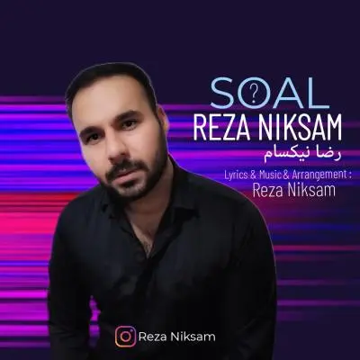 Reza Niksam Soal