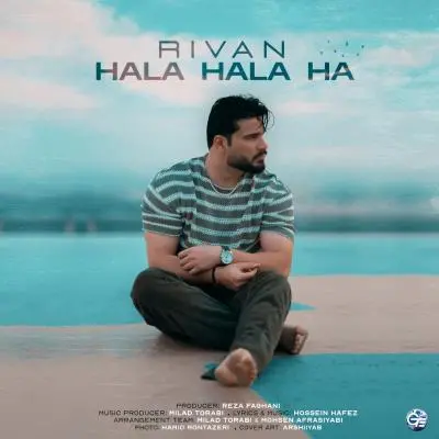 Rivan Hala Hala Ha Rivan Hala Hala Ha
