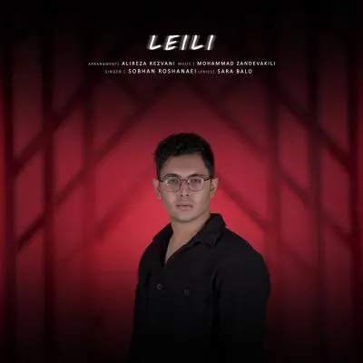 Sobhan Roshanaei Leili