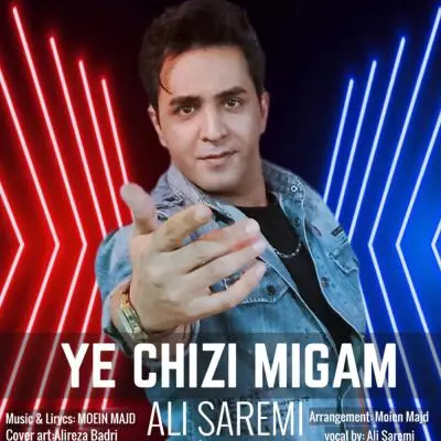 Ali Saremi Ye Chizi Migam