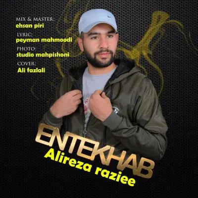 Alireza Raziee Entekhab