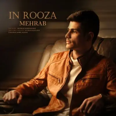 Mehrab In Rooza Mehrab In Rooza
