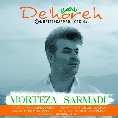 Morteza Sarmadi Delhoreh