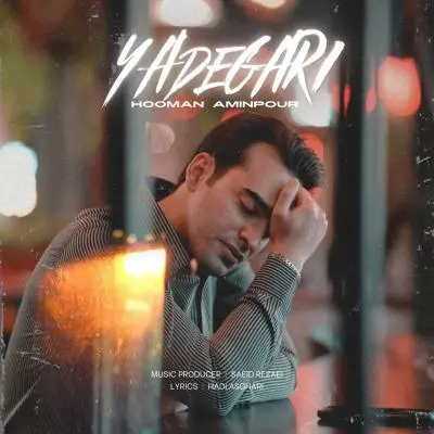 Hooman Aminpour Yadegari