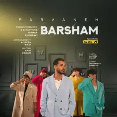 Barsham – Parvaneh