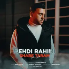 Mehdi Rahimi – Shabe Taram