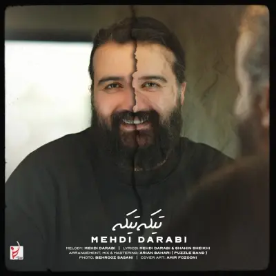 هوروش بند (مهدی دارابی) — تیکه تیکه
