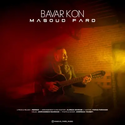 Masoud Fard Bavar Kon
