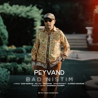 Peyvand Bad Nistam