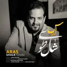 Aras – Shale Tousi