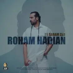Macan Band – Be Saram Zad (Roham Hadian)