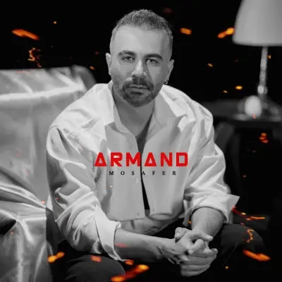 آرمند — مسافر