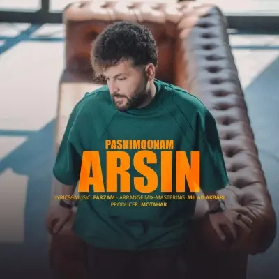 Arsin Pashimoonam Arsin Pashimoonam