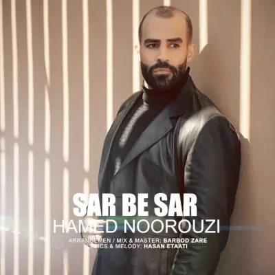 Hamed Noorouzi Sar Be Sar