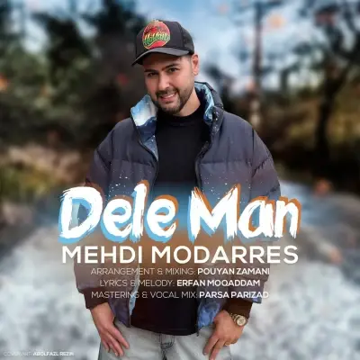 Mehdi Modarres Dele Man