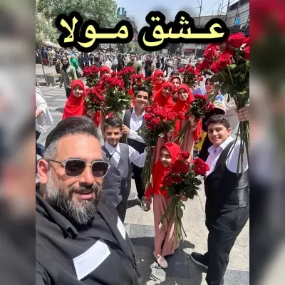 Seyed Mehdi Hamzeh Eshgh Mola