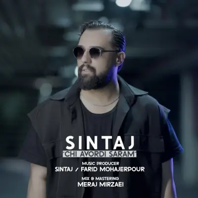 Sintaj Chi Avordi Saram