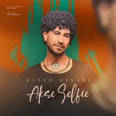 Saeed Dinari Akse Selfie