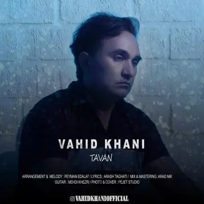 Vahid Khani Tavan