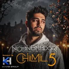 Noyan Bahadori – ChilMiL E05