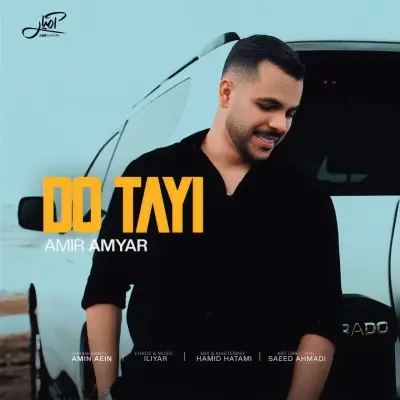 Amir Amyar Do Tayi