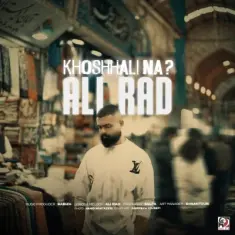Alirad – Khoshhali Na